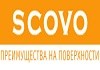 Scovo