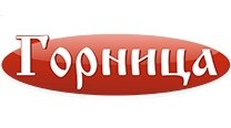 Горница