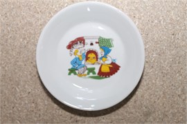 Блюдце-тазик 140 Веселый колобок 20089890