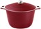 Кастрюля 12л мет/кр ДП бордо (снято с пр-ва) 20081884