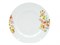 Тарелка 200 мм ф Голубка Флёр 20102373
